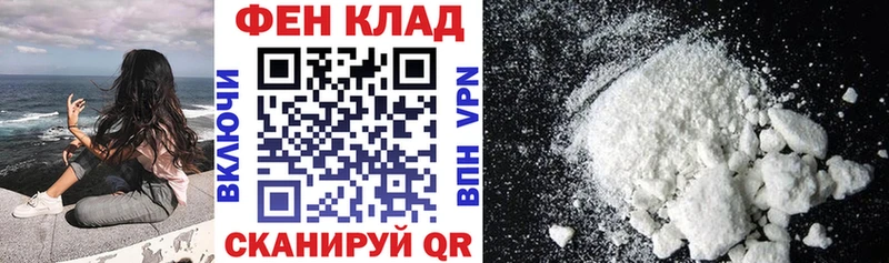 купить   Болгар  АМФЕТАМИН Розовый 