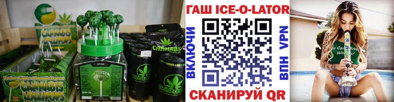 Cannafood конопля  мориарти какой сайт  Болгар  ОМГ ОМГ  