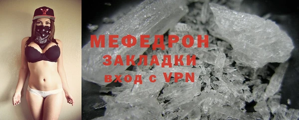 а пвп мука Абдулино