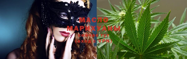 меф Алзамай