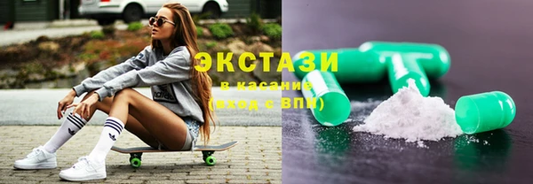 а пвп мука Абдулино