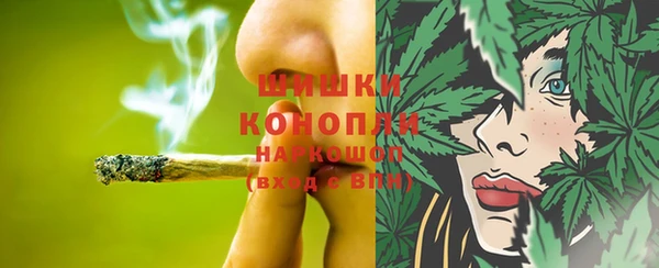 а пвп мука Абдулино