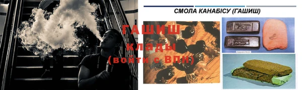 а пвп мука Абдулино