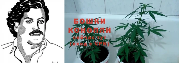 а пвп мука Абдулино