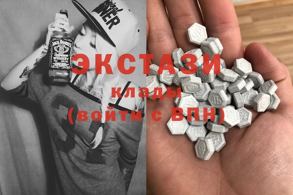 метадон Абинск
