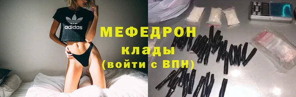 меф Алзамай