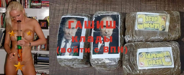 а пвп мука Абдулино