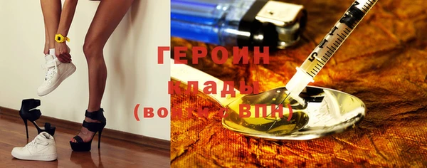 а пвп мука Абдулино