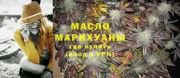 альфа пвп VHQ Абаза