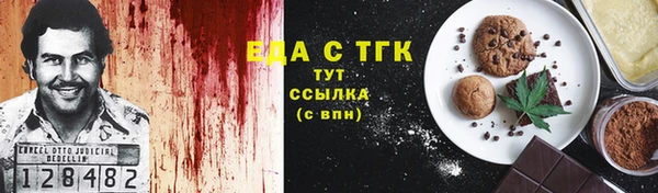 а пвп мука Абдулино