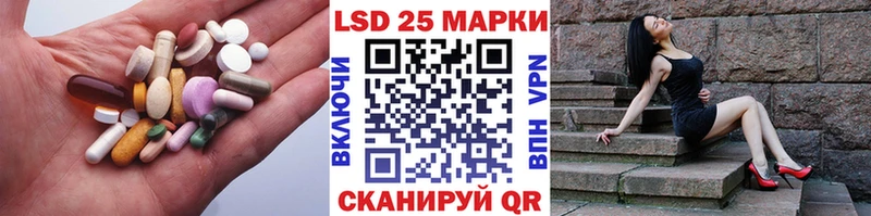 Лсд 25 экстази кислота  сколько стоит  Болгар 
