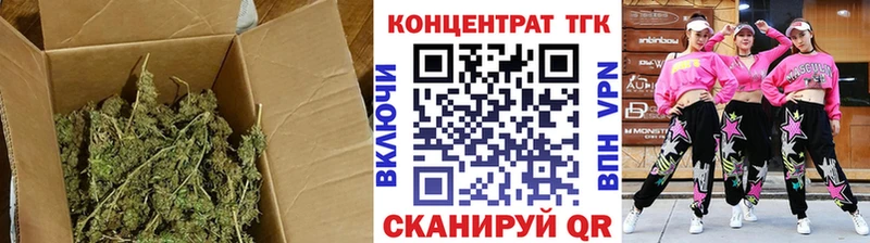 hydra ССЫЛКА  купить  сайты  Болгар  ТГК жижа 